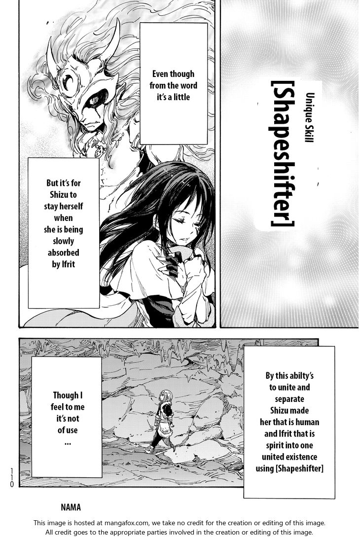 That Time I Got Reincarnated as a Slime, Chapter 12 image 25